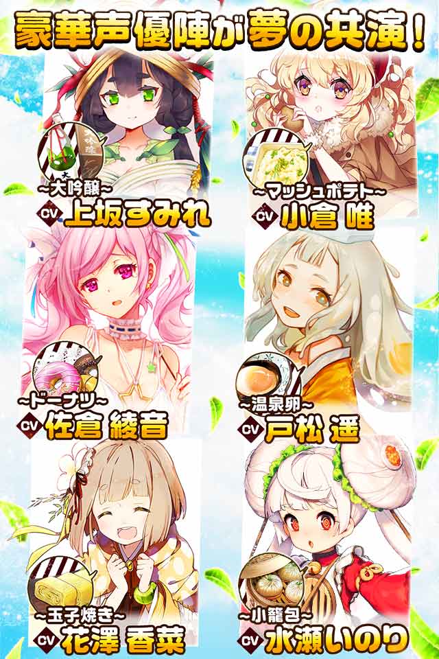 キュイディメのスクリーンショット_5