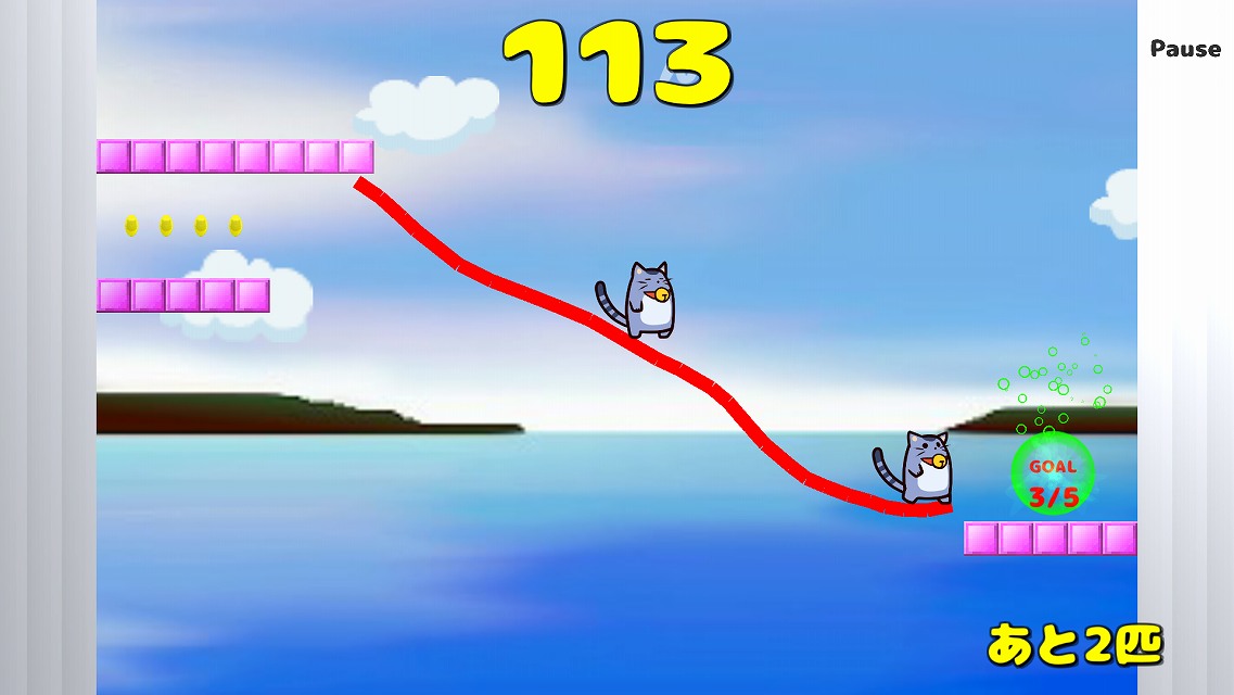 ねこらいんのスクリーンショット_2
