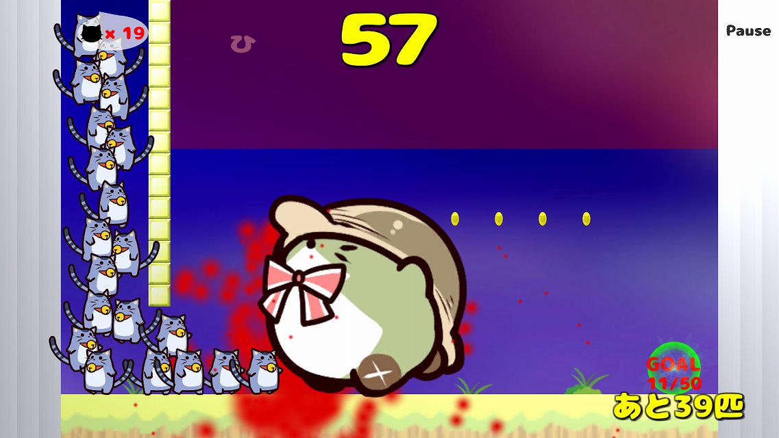 ねこらいんのスクリーンショット_5