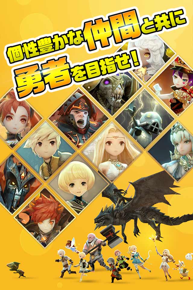 クリスタルハーツ～時間を操るRPG～のスクリーンショット_2