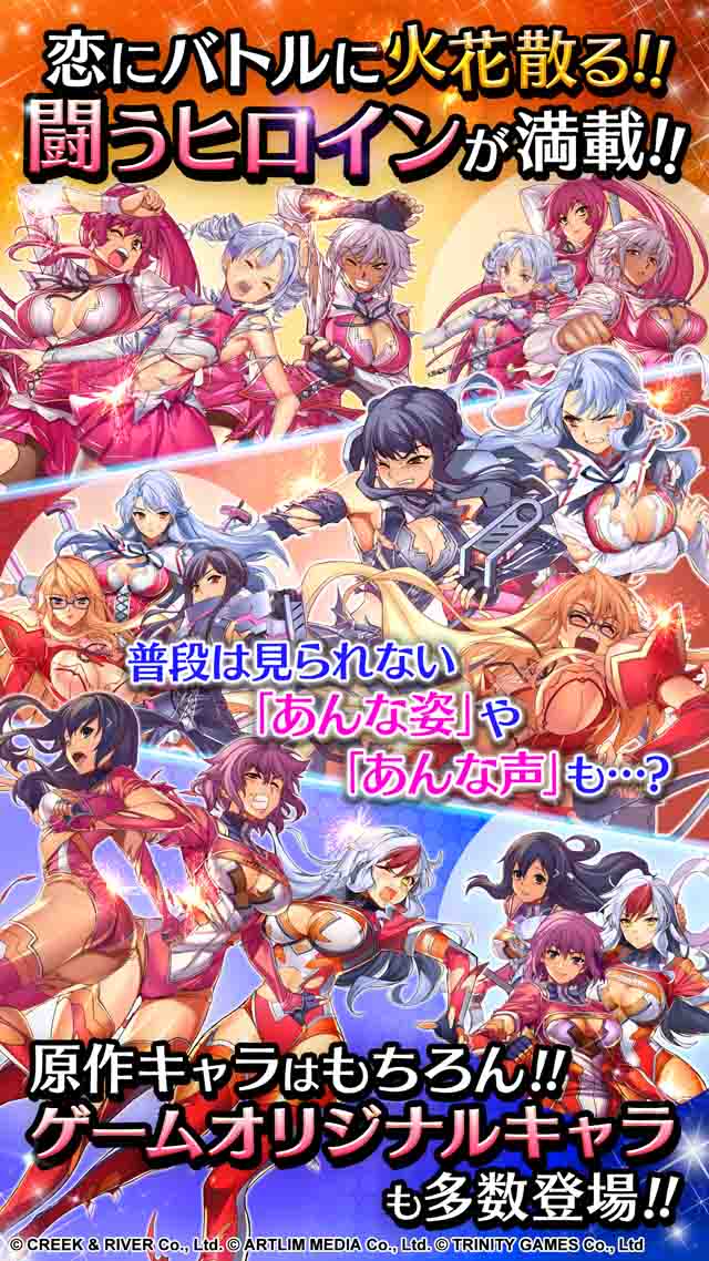 フリージング エクステンションのスクリーンショット_2