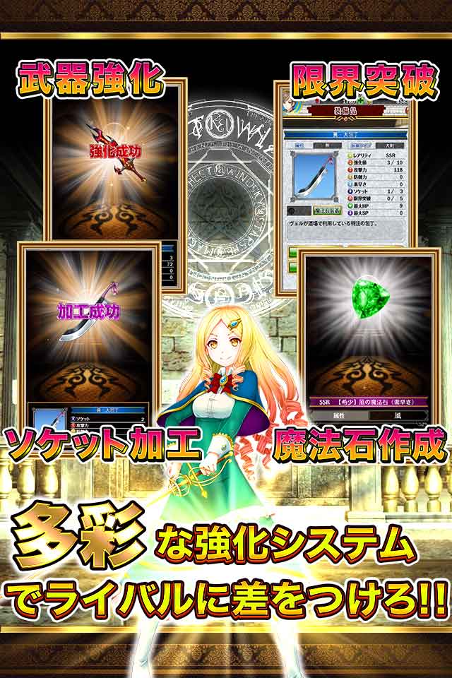 どこカノ物語のスクリーンショット_3