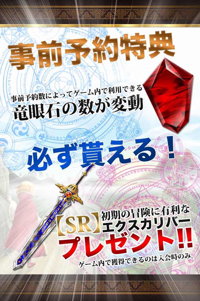 どこカノ物語のスクリーンショット_5