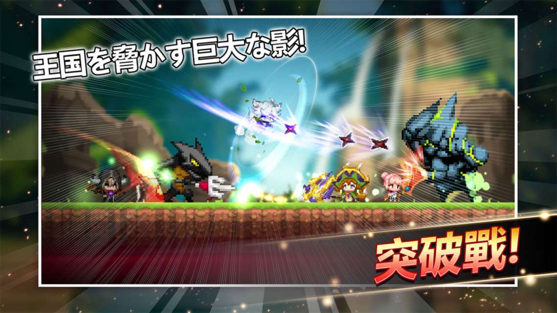 サラリー·ガーディアンのスクリーンショット_2