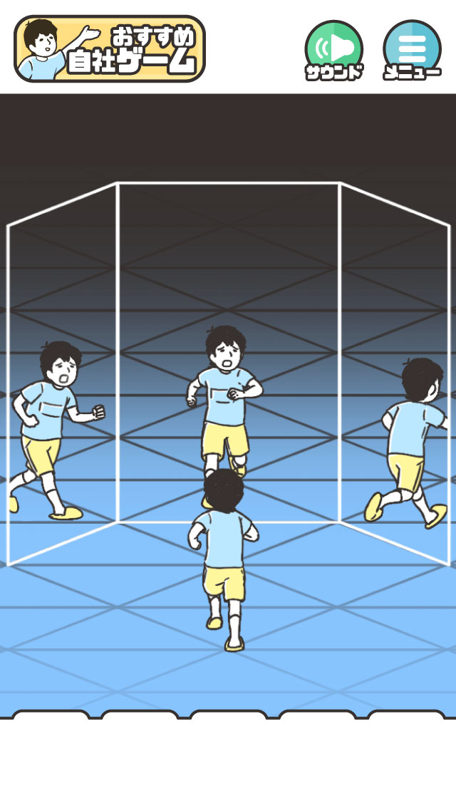 ドッキリ神回避３のスクリーンショット_5