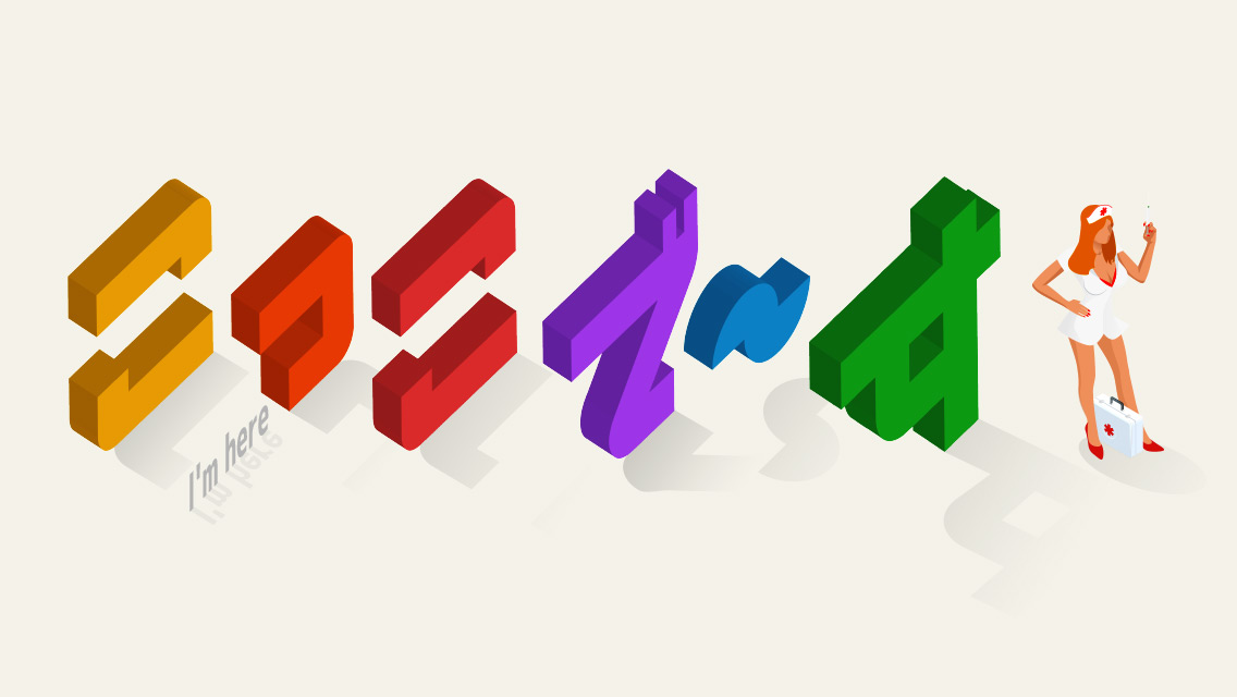 こっこで〜す！こっここっこ〜！！〜私を見つけられるかな？〜のスクリーンショット_5