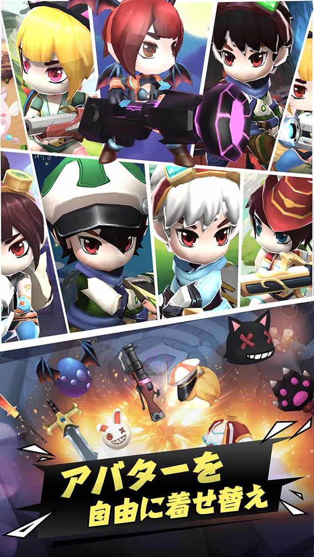 【正式リリース開始】放置ナイトのスクリーンショット_2