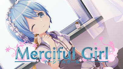 マーシフルガールのスクリーンショット_1