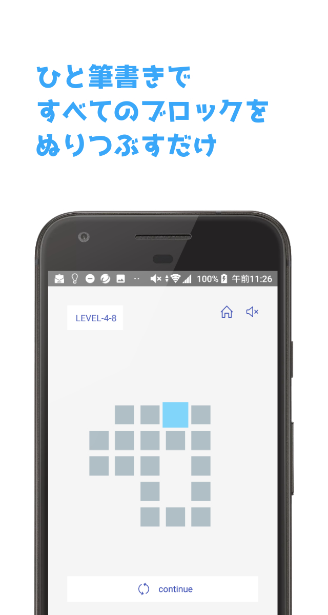TILESのスクリーンショット_1