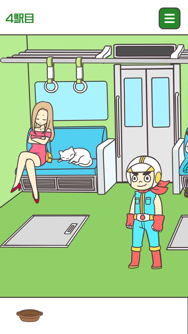  電車で絶対座るマン-脱出ゲームのスクリーンショット_4