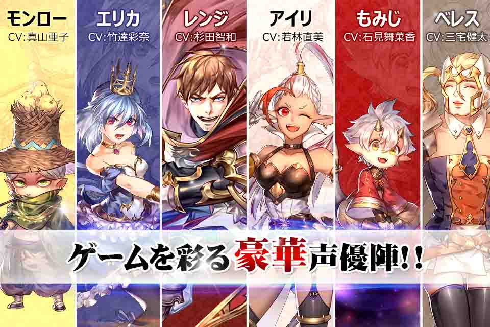 スカイフォート・プリンセスのスクリーンショット_4