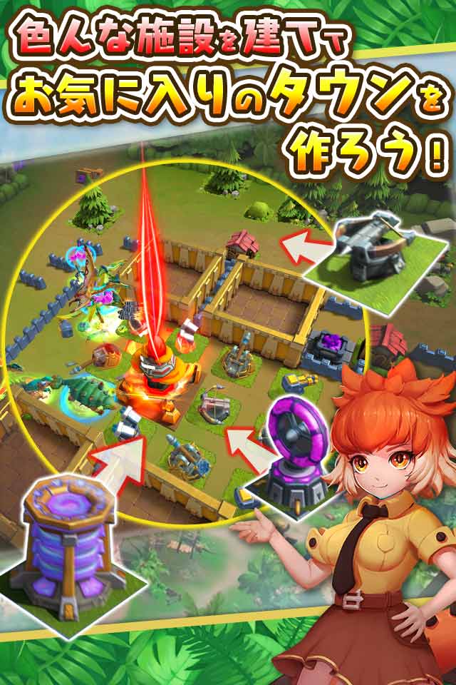 ぼくとダイノ～恐竜AR！ハンティングSRPG～のスクリーンショット_3