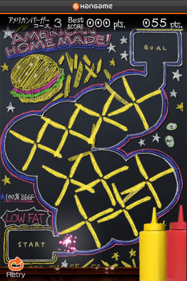 イライラボード by Hangameのスクリーンショット_2