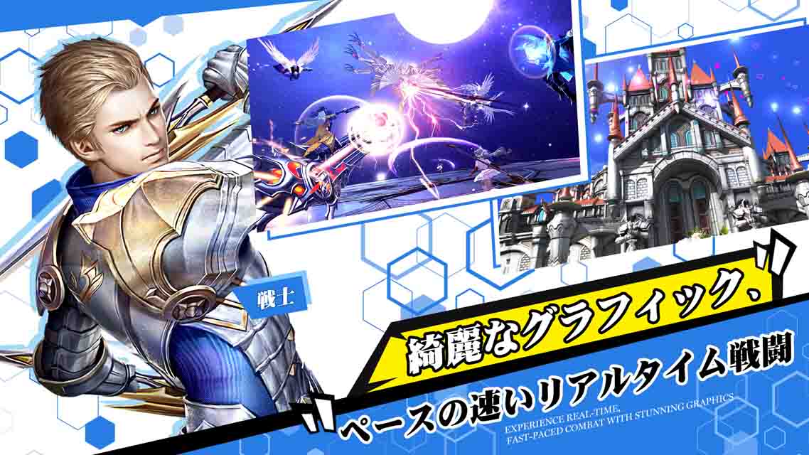 デイブレイク　レジェンドのスクリーンショット_2