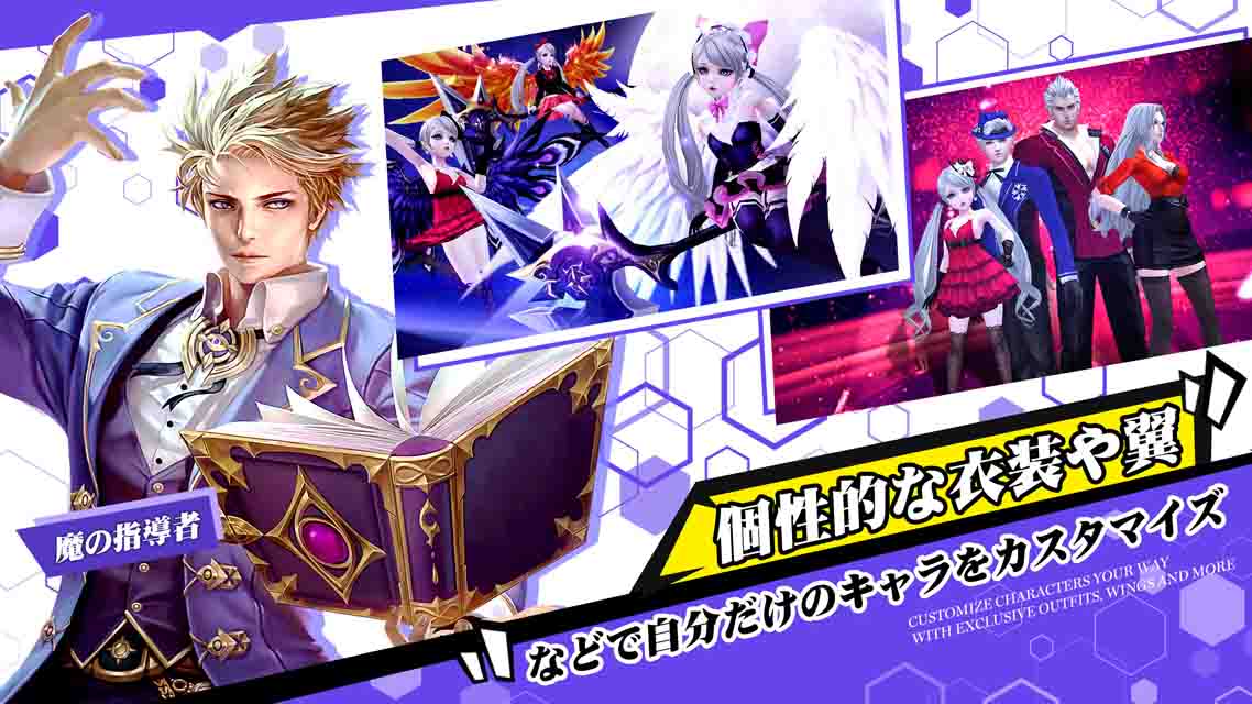 デイブレイク　レジェンドのスクリーンショット_4