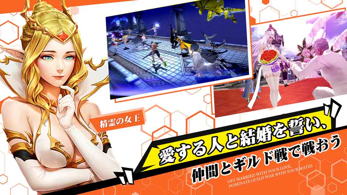 デイブレイク　レジェンドのスクリーンショット_5