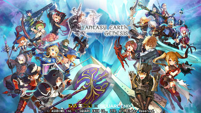 Fantasy Earth Genesisのスクリーンショット_5
