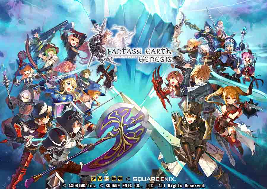 ファンタジーアース ジェネシスのスクリーンショット_5