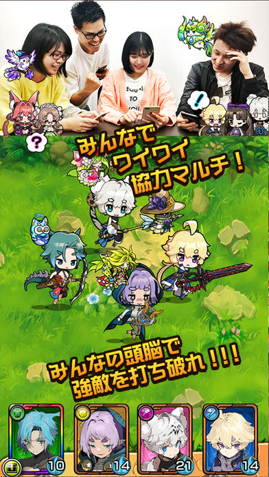 マチガイブレイカーのスクリーンショット_3