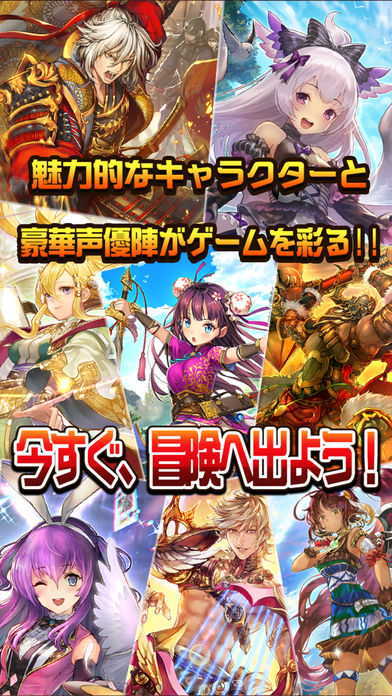 マチガイブレイカーのスクリーンショット_5