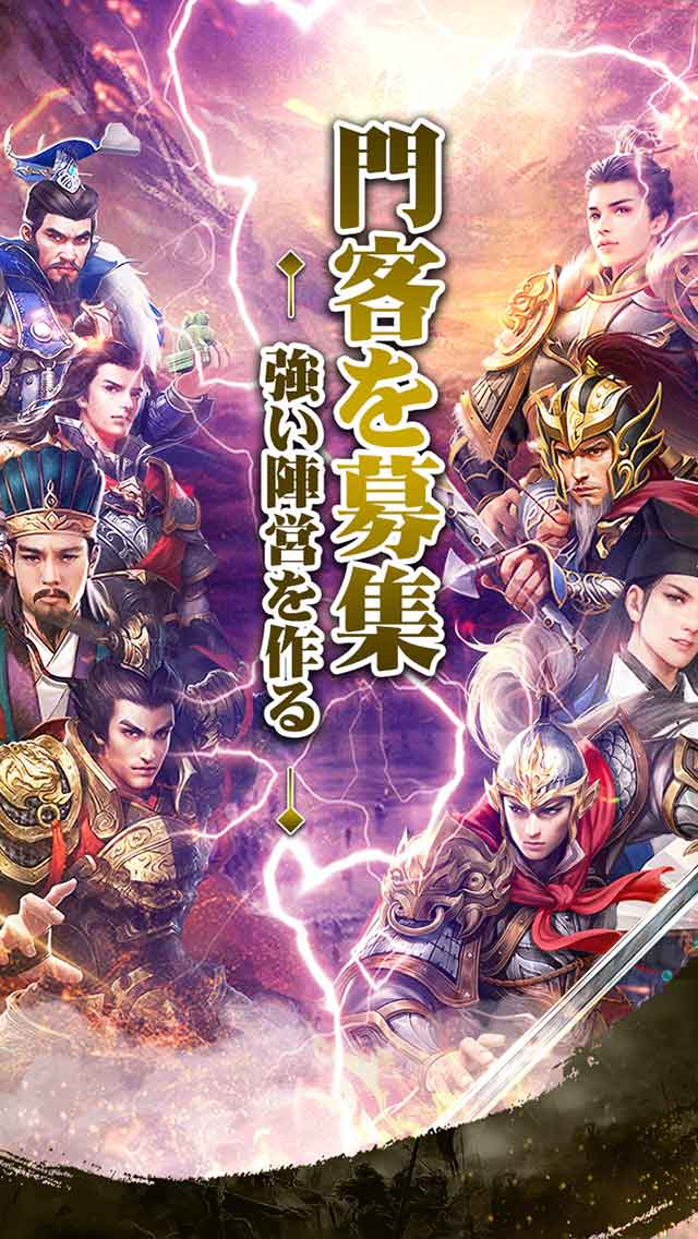 日替わり内室のスクリーンショット_4