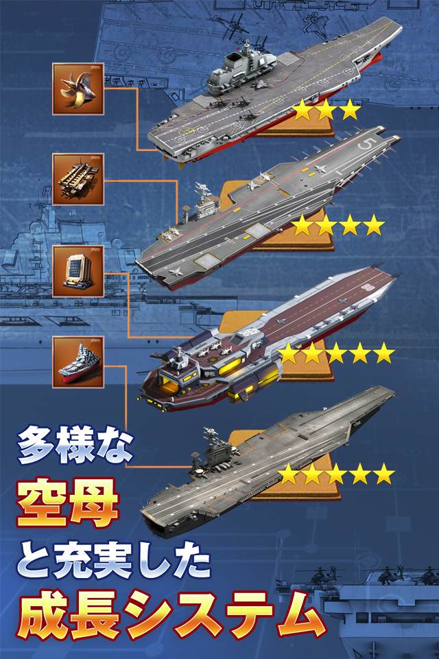 Perfect Mission（パーフェクトミッション）のスクリーンショット_3