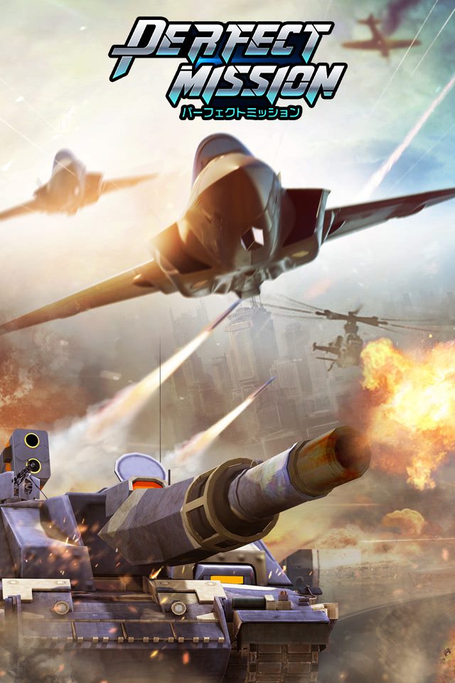 Perfect Mission（パーフェクトミッション）のスクリーンショット_1