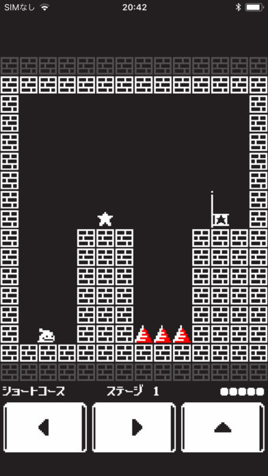 スライムルームのスクリーンショット_2