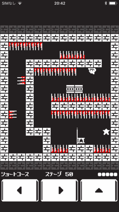 スライムルームのスクリーンショット_3