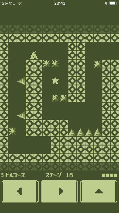 スライムルームのスクリーンショット_5