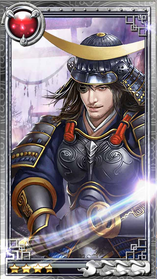 戦国覇王～恋姫～のスクリーンショット_5