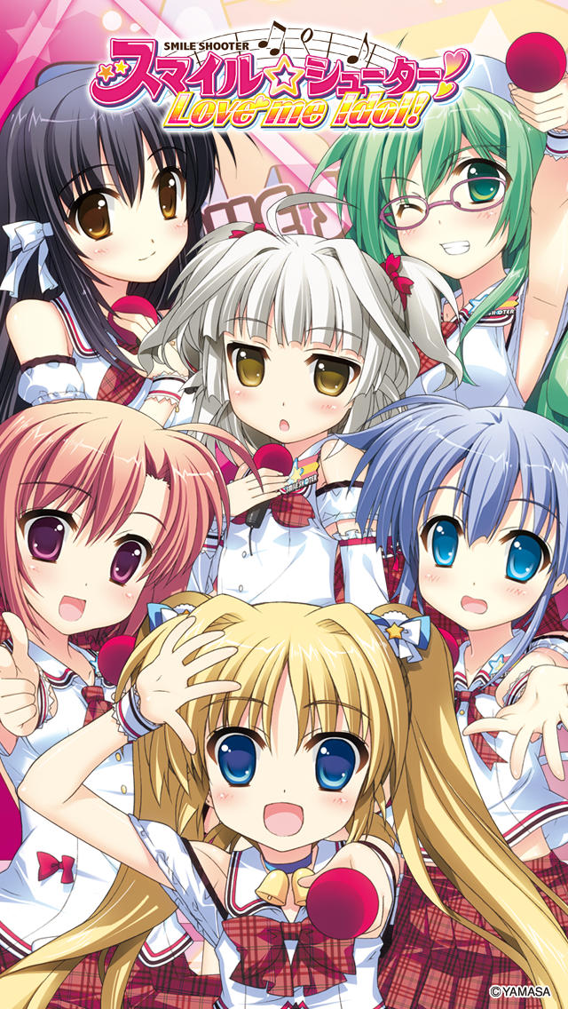スマイルシューター Love me Idol！のスクリーンショット_5