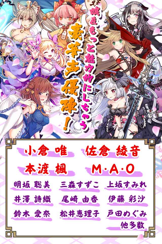 カンフー娘のスクリーンショット_5