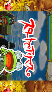 キャプテンパルサー【ドキドキ大砲ゲーム】のスクリーンショット_2