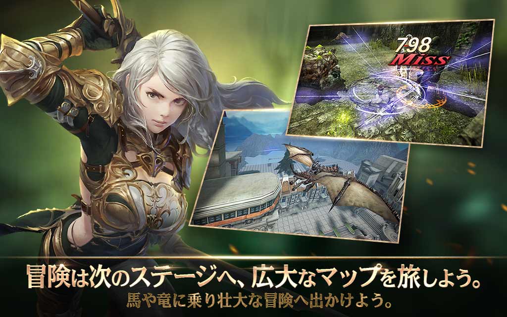 ヴェンデッタのスクリーンショット_5