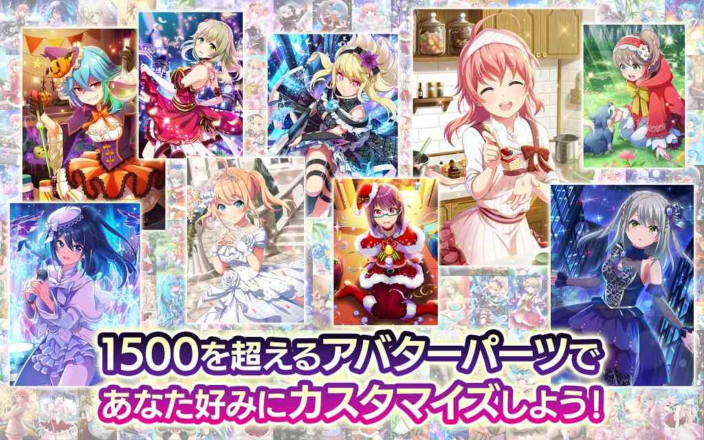 プロジェクト東京ドールズのスクリーンショット_4