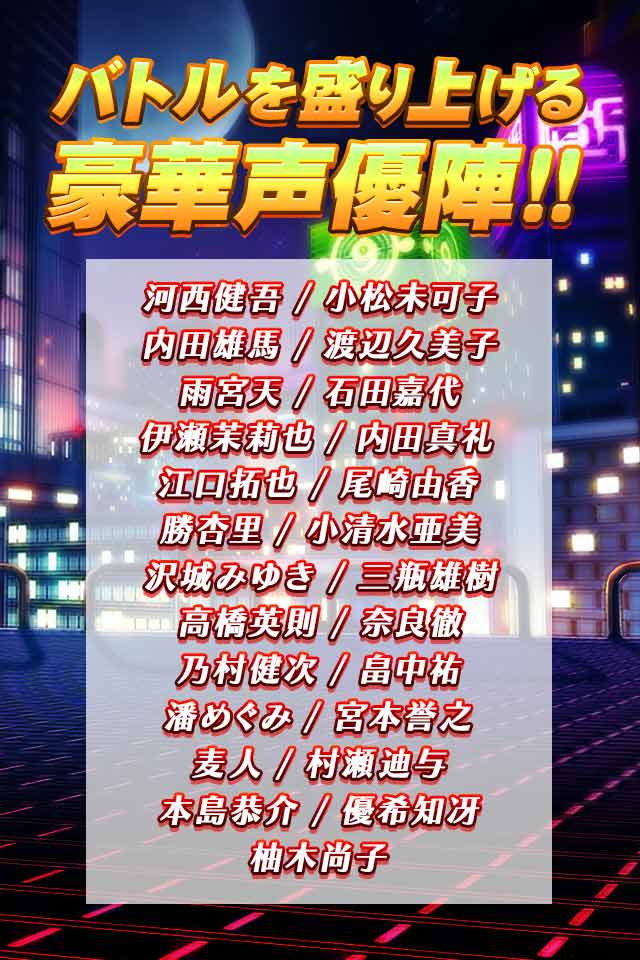 ブレイドスマッシュのスクリーンショット_4