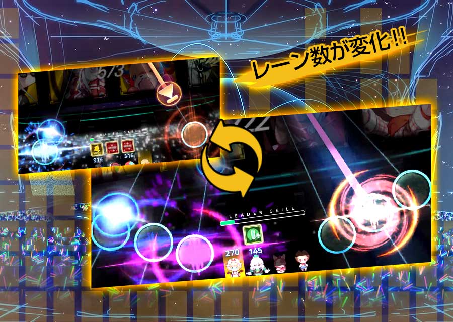 TAPSONIC TOPのスクリーンショット_2