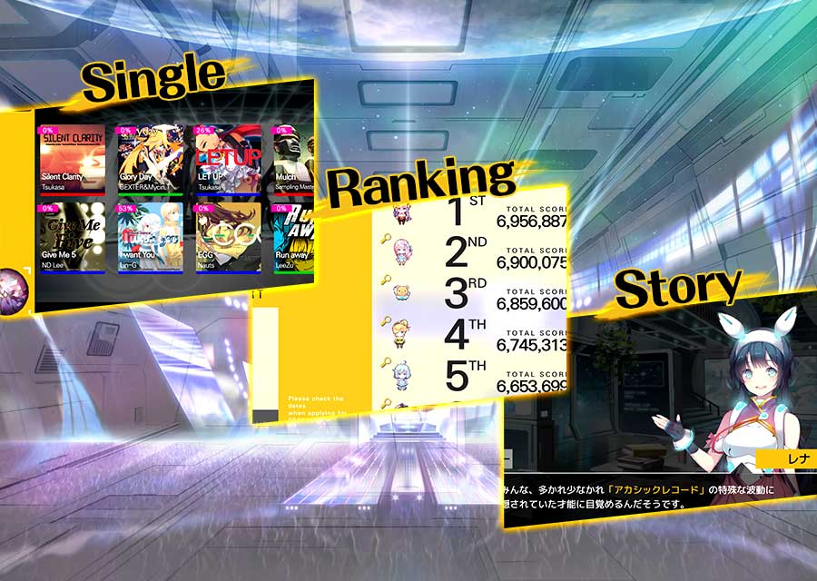 TAPSONIC TOPのスクリーンショット_4