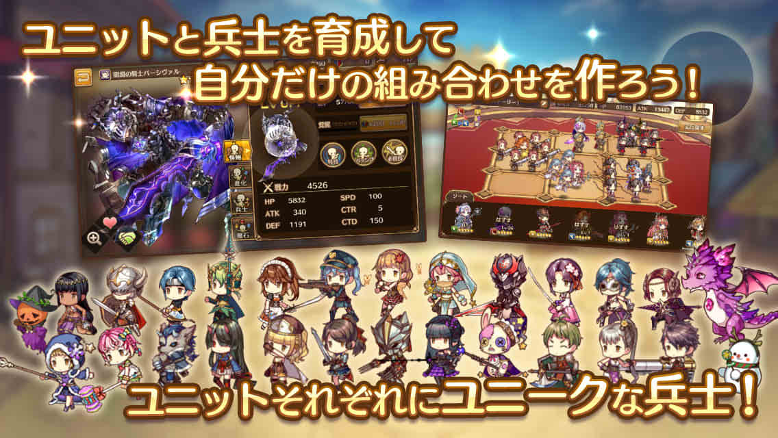 るるたるイデアのスクリーンショット_3