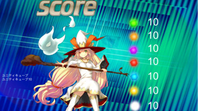 ハローユニティちゃんワールド ～Hello, Unity World!～のスクリーンショット_3