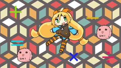 ユニティちゃんのおしゃべり電卓のスクリーンショット_1