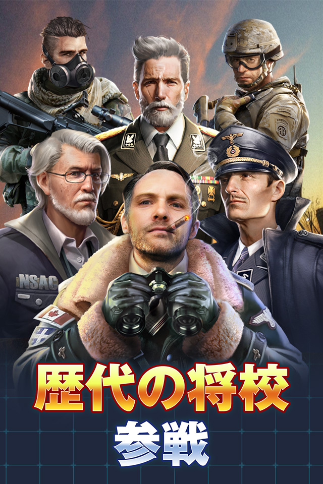 Perfect Mission（パーフェクトミッション）のスクリーンショット_5