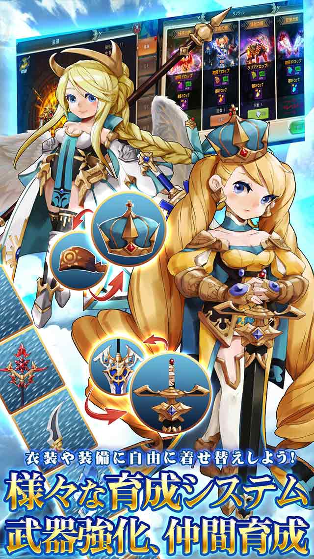 Aetolia 冒険のラプソディーのスクリーンショット_3