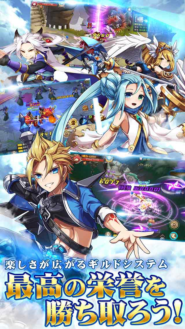 Aetolia 冒険のラプソディーのスクリーンショット_5