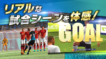 モバサカ Ultimate Football Clubのスクリーンショット_5