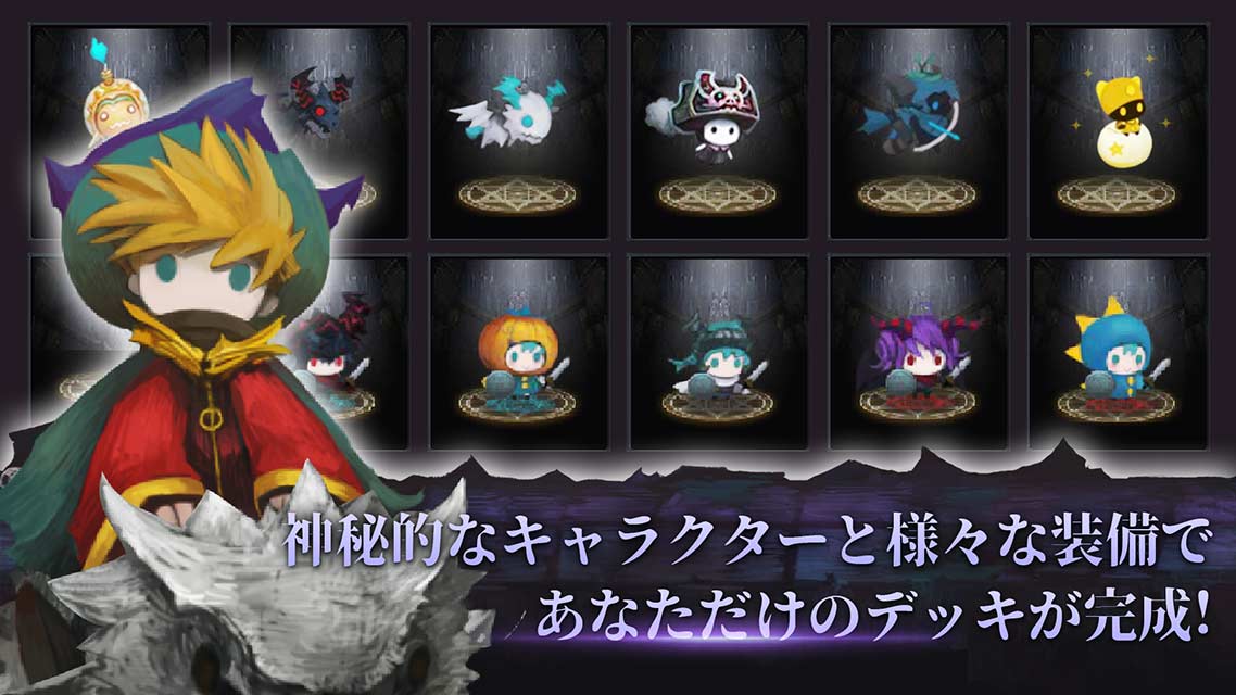 ルナ: ケルフィー山のドラゴンのスクリーンショット_3