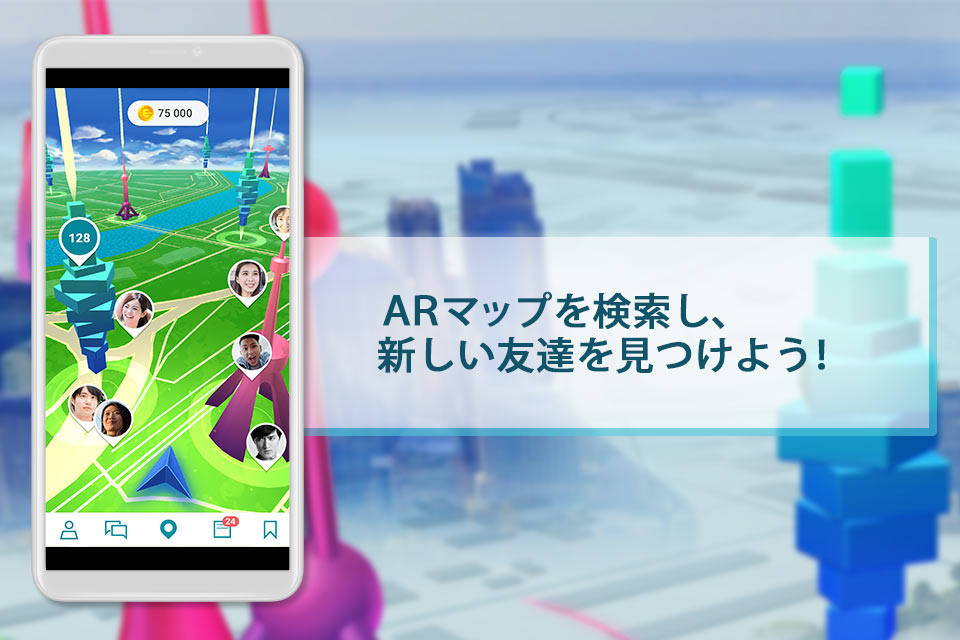 Selfie GOのスクリーンショット_1