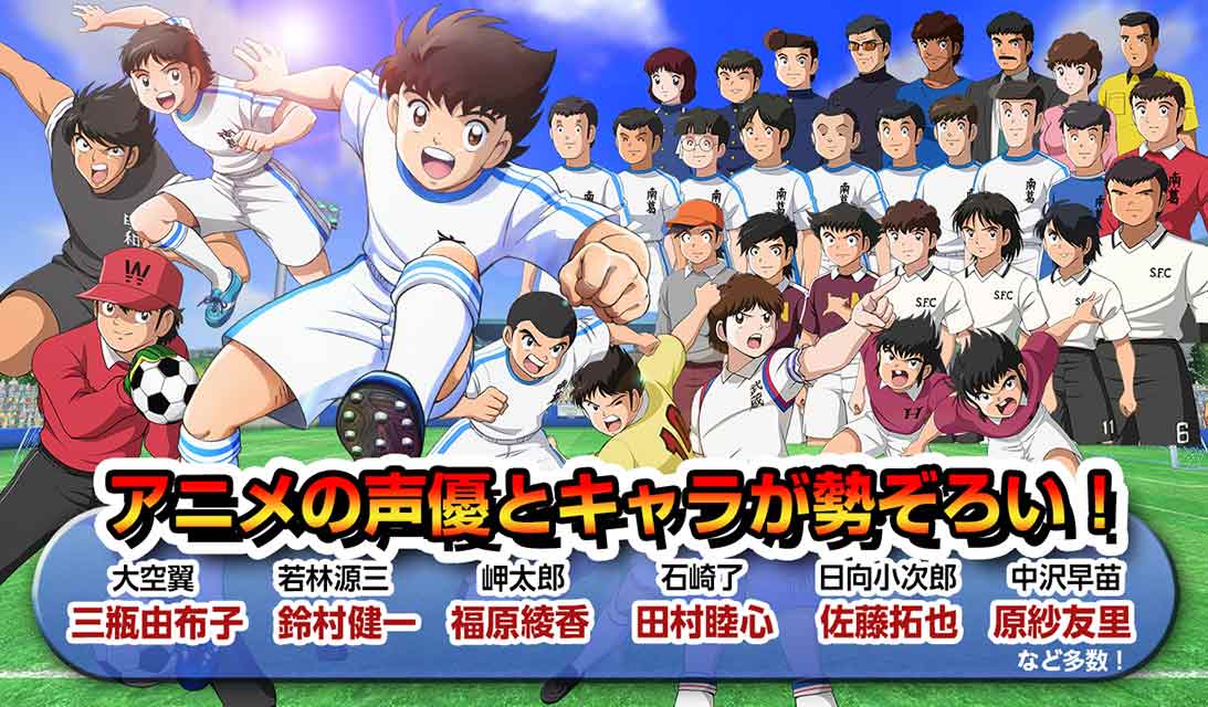 不確実なサッカーで再現性を追求する ...