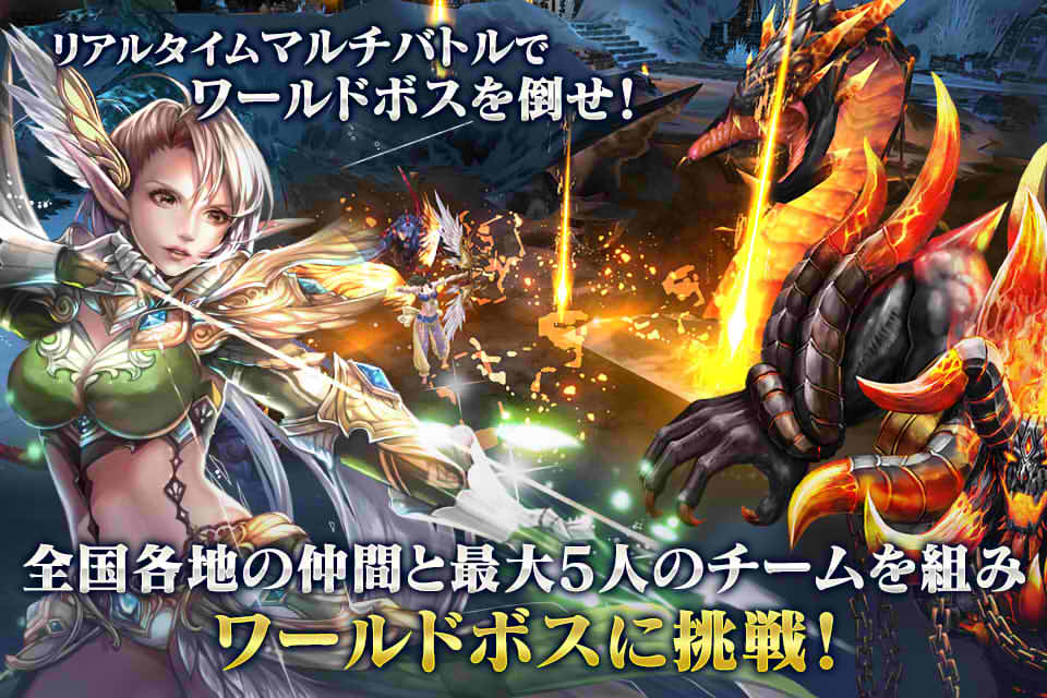 オウガ・レクイエムのスクリーンショット_4